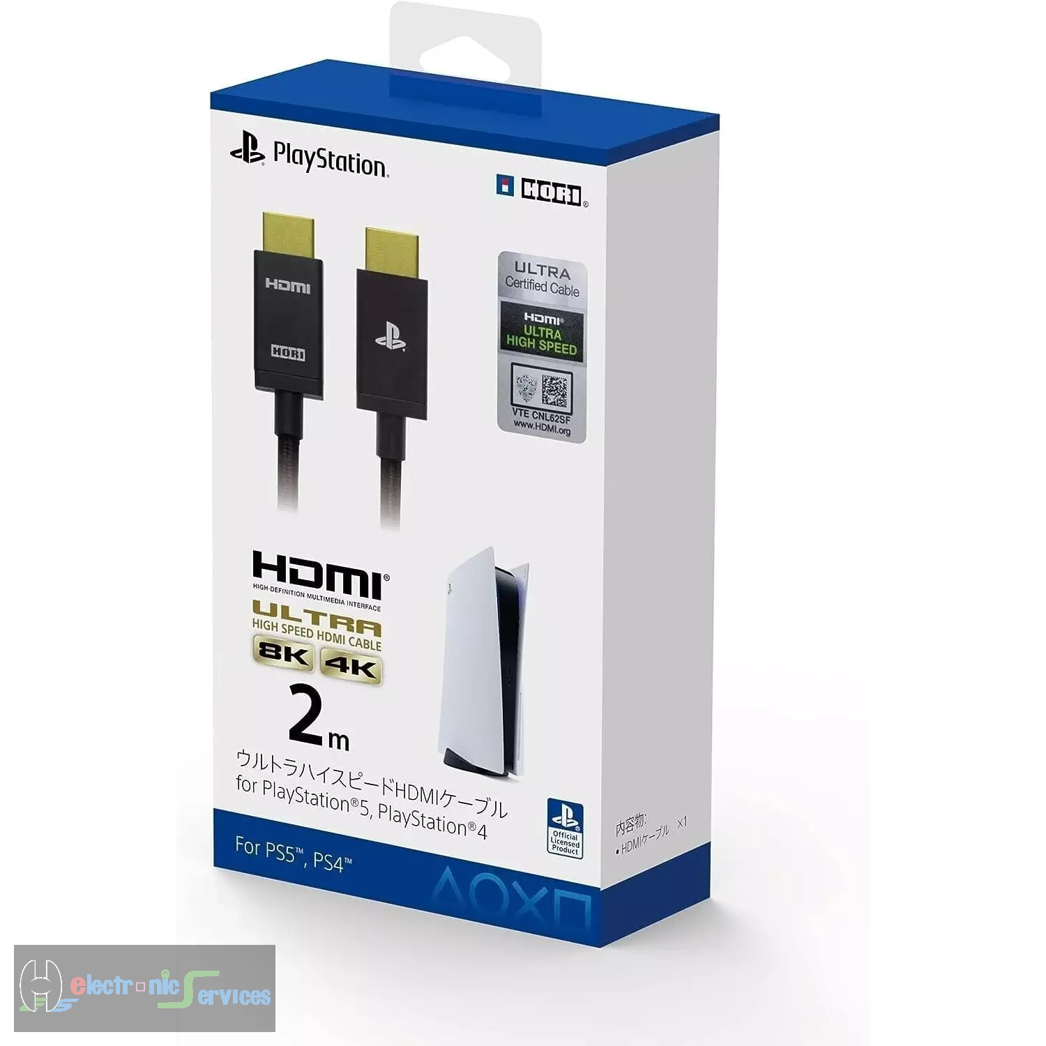 HORI 8K 4K Ultra HDMI Cable
