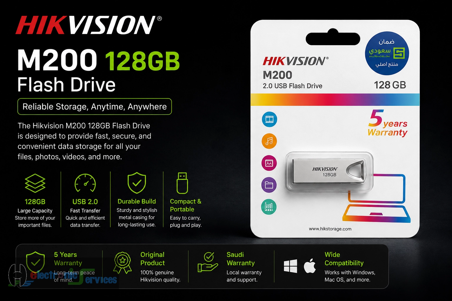 Hikvision M200 128GB Flash Drive