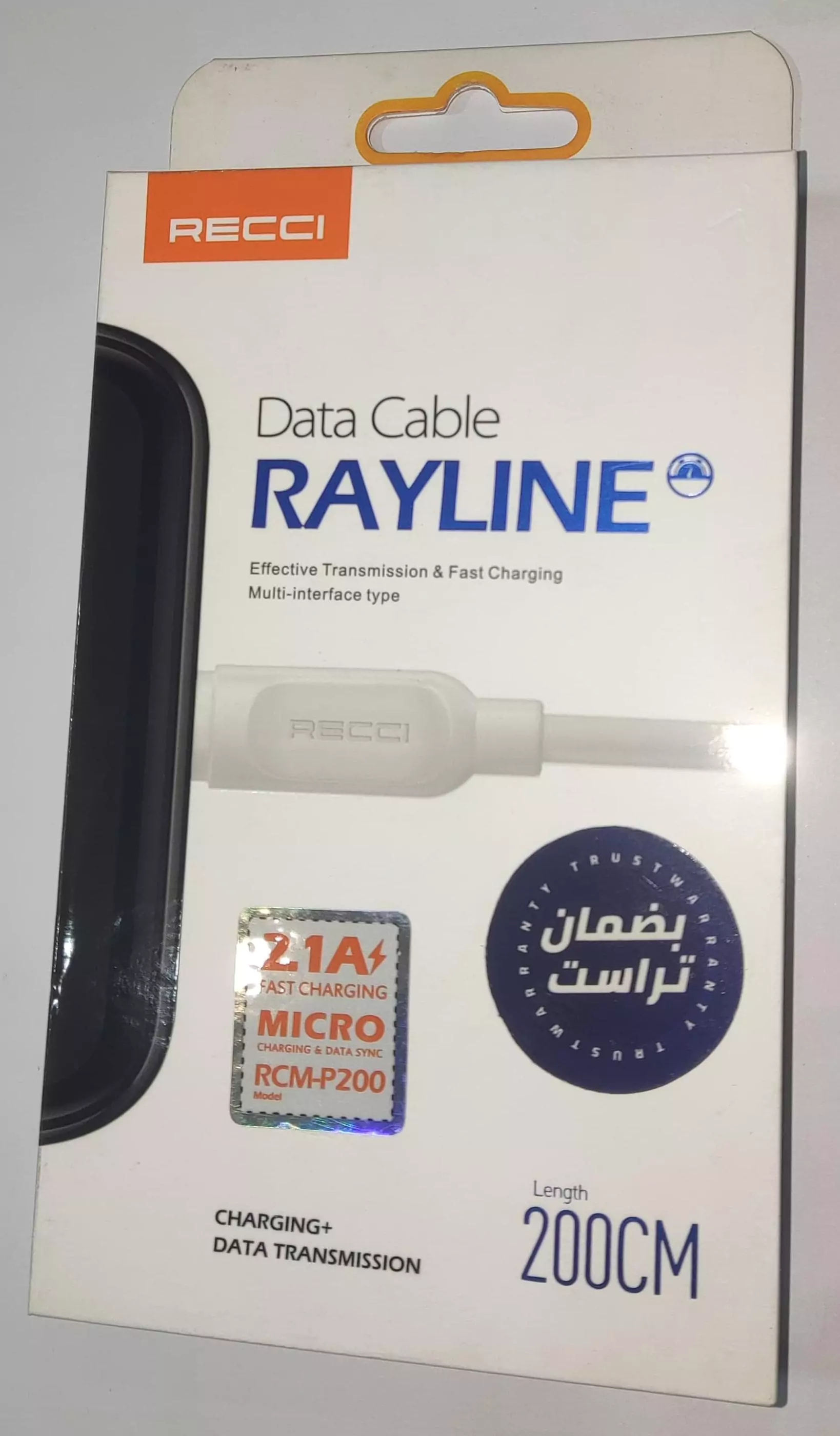 2M Charging Data Cable for PS4